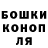 Первитин пудра Misha Ushakov