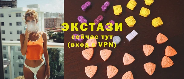 гидропоника Гусь-Хрустальный