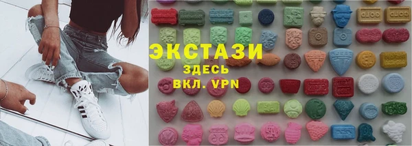 гидропоника Гусь-Хрустальный