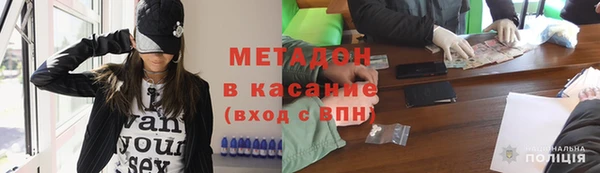 гидропоника Гусь-Хрустальный