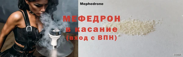 Альфа ПВП Горняк