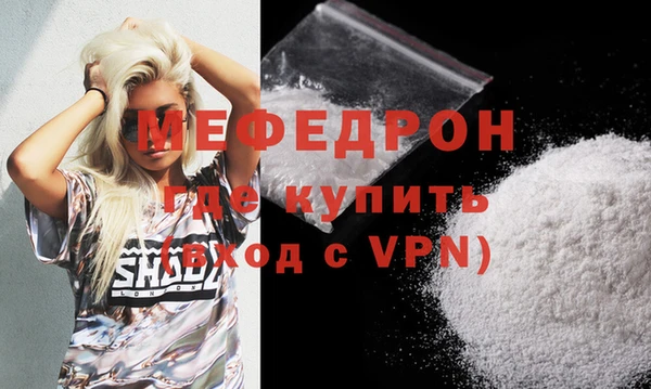 Альфа ПВП Горняк