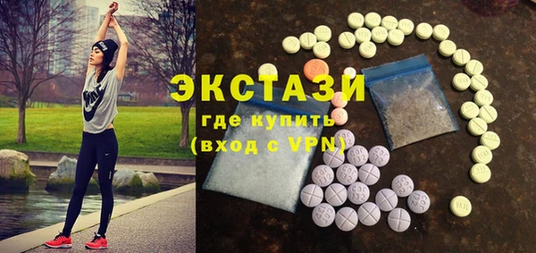 Альфа ПВП Горняк