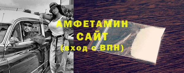 гашишное масло Гусев