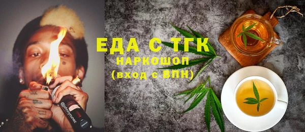 гидропоника Гусь-Хрустальный