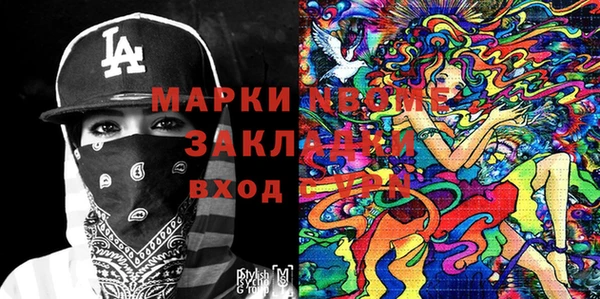 гидропоника Гусь-Хрустальный