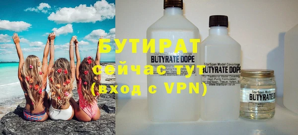 гидропоника Гусь-Хрустальный