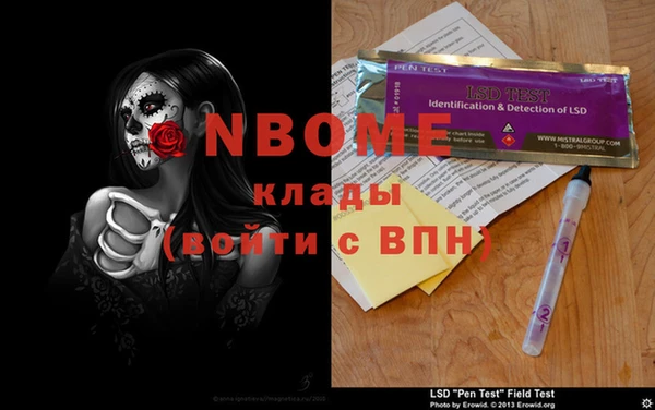 гидропоника Гусь-Хрустальный